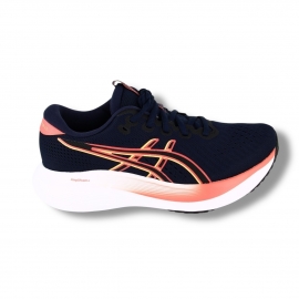 GEL EXITE 11